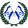Flags Israel in laurel wreath