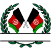 Flags Afghanistan laurel wreath banner