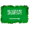 Gift for Arabia