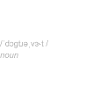 Dogtrovert Dog Lover Funny Definition
