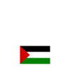 Save rafah