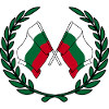 Flags Bulgaria in laurel wreath