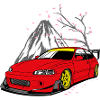 Car with mountain