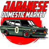 Japanese car style