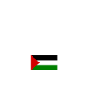 palestine will be free