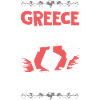 Greece Drinking Edition