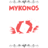Mykonos Drinking Edition
