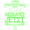 Gift for Elijah