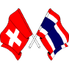 Flag Switzerland Thailand