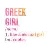 Grèce