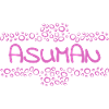 Asuman