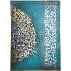 Calligraffiti - Wachstum