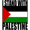 I stand with palestine