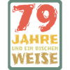 Proverb 79