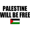 palestine will be free