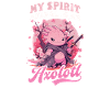 Axolotl My Animal Is Axolotl