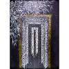Calligraffiti - Gate (dark)
