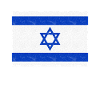 Israel Flag