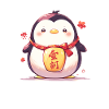 Pingouin Maneki NekoPincin japonais mignon