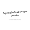 Procrastination