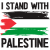 I STAND WITH Palestine