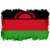 Gift for Malawi