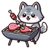 Le loup au grill