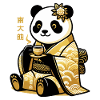 Cute Panda tea time