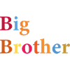 Großer Bruder, Neugeborener, Junge
