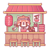 Cute Red Panda Ramen Shop
