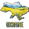 Carte à l’aquarelle Ukraine
