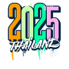 Thailand 2025 Vacation Trip