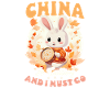 Chinese China Calling