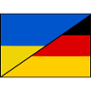 Ukraine Germany Flag, Patch