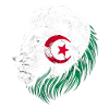 Algérie drapeau lion Algérie الجزائر cadeau