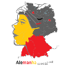 Deutsche Sprachvielfalt Design