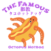 The Famous Tokyo TAKO Hotdog