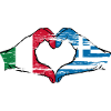Italia Grecia Bandiera Mani Forma Cuore Usato