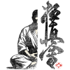 Kyokushin Karate Symbol Kyokushinkai Dojo training