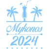 Mykonos 2024
