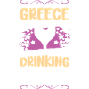 Greece Party Holidays