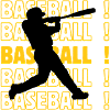 Baseball baseball baseball