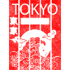 Asian Holidays Japanese