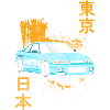 Japan Art Manga Historical