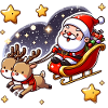 Père Noël DJ