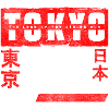 Japan Manga Tokyo