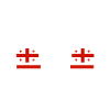Georgian Georgia
