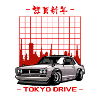 Tokyo drive