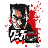 Japanese Cartoon Art, Crime Noir