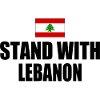 STAND WITH LEBANON